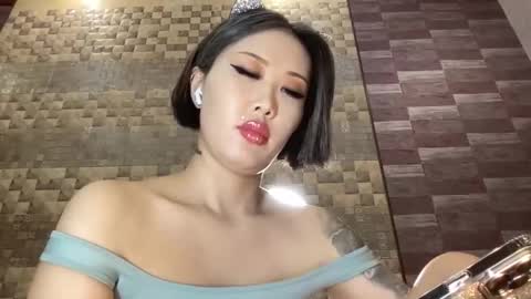 Akemi online show from February 2025 01:33:01 AM