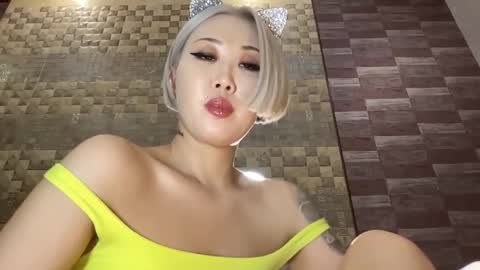 Akemi online show from February 2025 06:59:02 PM