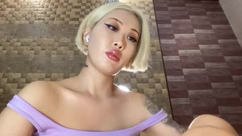 Akemi online show from February 2025 09:35:02 PM