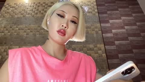 Akemi online show from February 2025 07:15:02 PM