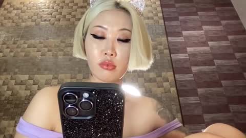 Akemi online show from March 2025 10:39:02 PM