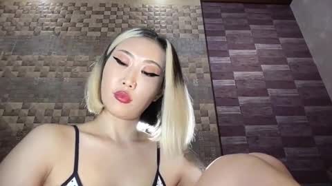 Akemi online show from February 2026 12:27:02 AM