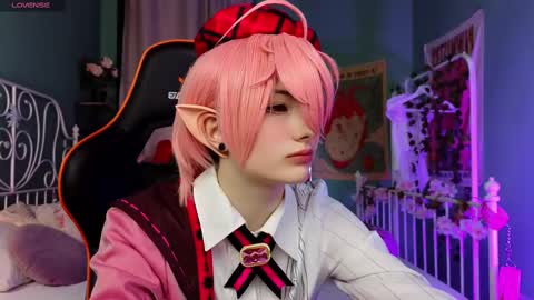 Akemi online show from February 2025 06:19:01 PM