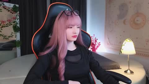 Akemi online show from February 2025 02:46:02 PM