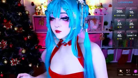 Aki online show from December 2025 06:28:01 AM