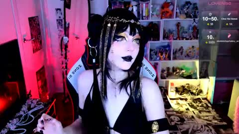 Snapshot of aki__ra chatting on May 2026 07:10:02 PM Aki online show from May 2026 07:10:02 PM