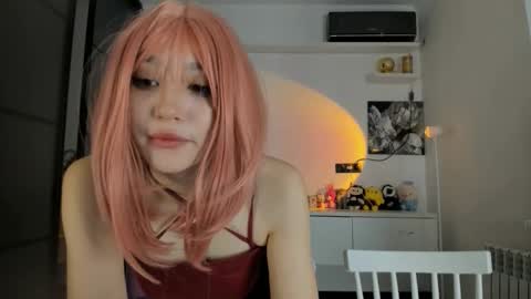 Akime online show from November 2025 03:17:01 AM