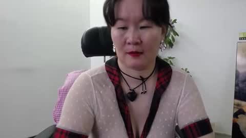 Akira online show from October 2025 02:13:01 AM