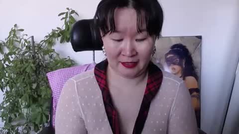 Akira online show from March 2026 07:37:02 AM