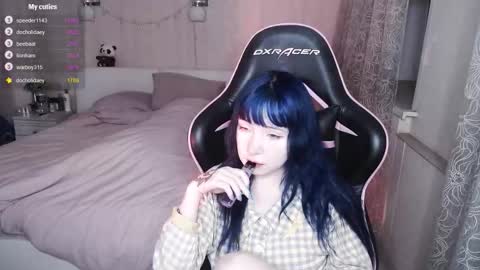 akirahartyx online show from February 2026 04:29:01 PM