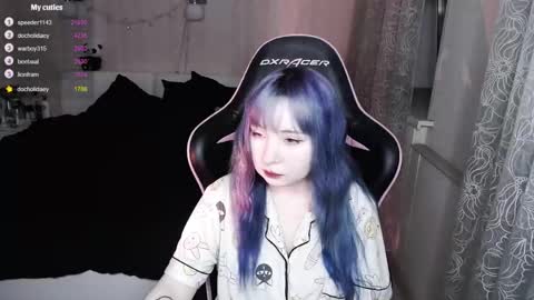 akirahartyx online show from March 2026 04:40:02 PM