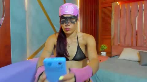 Snapshot of alahiaevanss chatting on June 2026 03:24:02 AM AlahiaEvanss online show from June 2026 03:24:02 AM