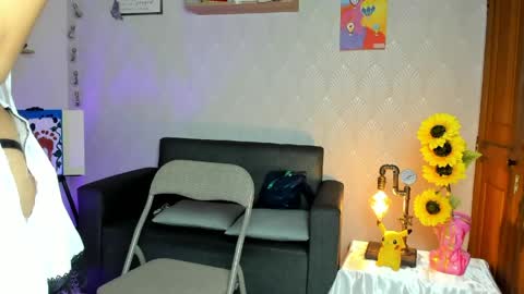 Alaia online show from April 2026 05:12:02 PM