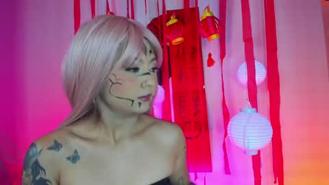  Alaia  online show from February 2025 11:42:01 AM