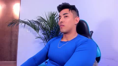 Alan greek online show from December 2025 02:05:02 AM