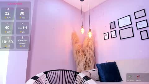 Alana online show from December 2025 12:42:02 PM