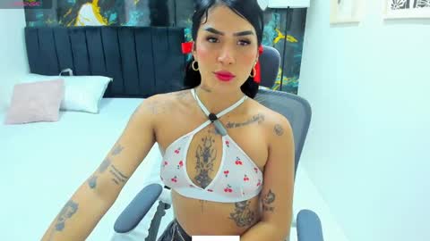 Alana online show from May 2026 07:33:01 PM