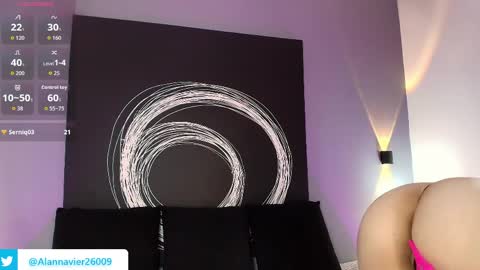 Snapshot of alannaviera chatting on April 2026 01:41:01 PM Alanna online show from April 2026 01:41:01 PM