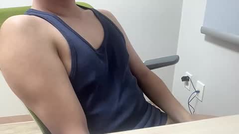 Snapshot of alanwu12 chatting on September 2025 02:06:01 PM alanwu12 online show from September 2025 02:06:01 PM