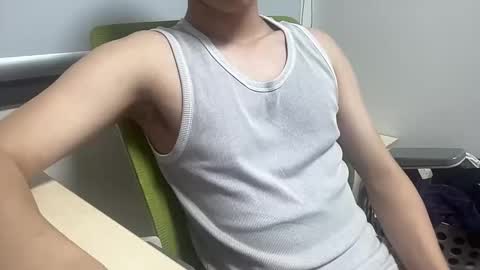 Snapshot of alanwu12 chatting on October 2025 07:25:02 AM alanwu12 online show from October 2025 07:25:02 AM