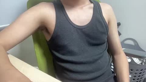 Snapshot of alanwu12 chatting on November 2025 05:49:01 AM alanwu12 online show from November 2025 05:49:01 AM