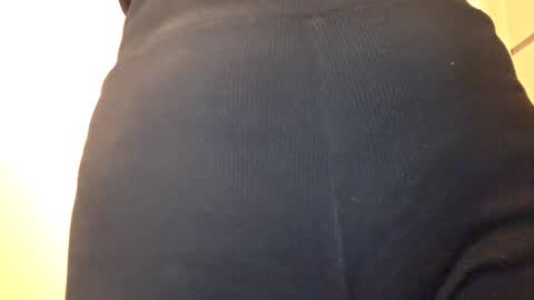 Im Katrina online show from January 2026 07:11:01 PM