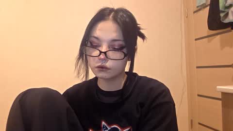 Im Katrina online show from February 2026 04:35:01 PM