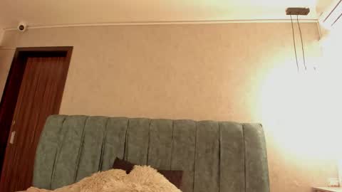 Snapshot of aleera_walton chatting on February 2026 08:08:02 PM Aleera online show from February 2026 08:08:02 PM