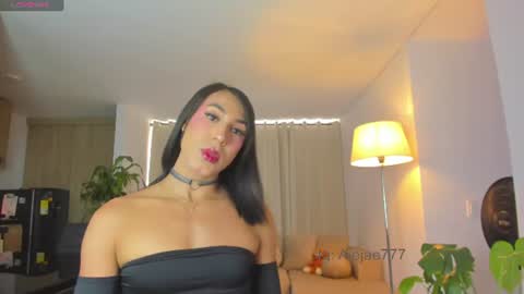 Snapshot of alejaevangeline chatting on July 2026 06:27:02 PM A L E J A N D R A online show from July 2026 06:27:02 PM
