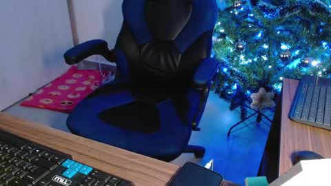 David online show from December 2025 02:06:01 AM