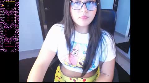 Snapshot of aleska666 chatting on February 2025 03:08:01 PM aleska666 online show from February 2025 03:08:01 PM