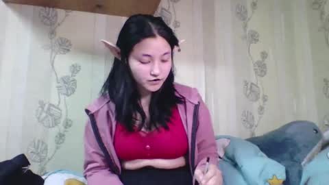 Snapshot of aletaathan chatting on February 2026 05:11:01 PM Vikki online show from February 2026 05:11:01 PM