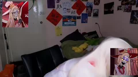 alex_howell online show from November 2025 08:52:01 PM