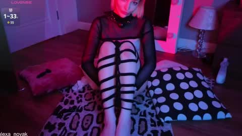 Alexa online show from March 2025 05:38:02 PM