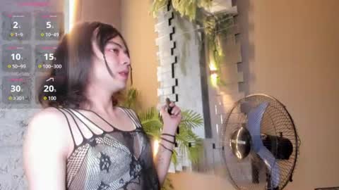 Alexa online show from July 2026 11:56:02 AM