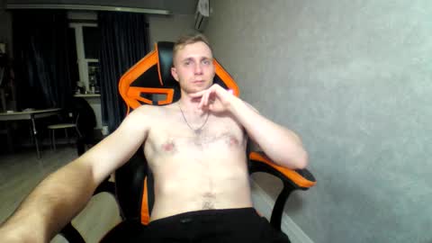 Alex online show from January 2026 07:38:01 PM