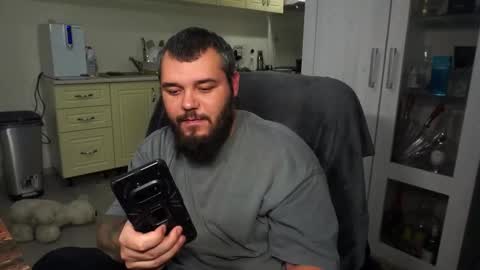 Alex online show from December 2025 09:33:01 PM