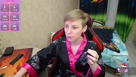 Alexis online show from December 2024 09:26:01 PM