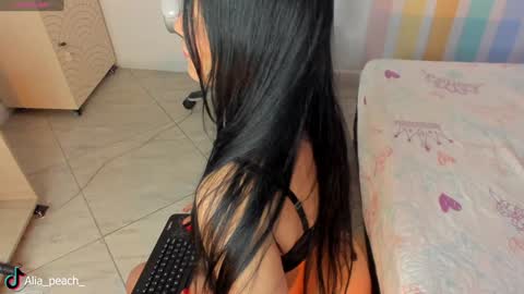 Alia  online show from December 2024 08:08:02 AM