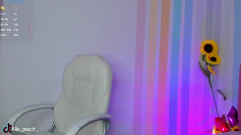 Alia  online show from December 2024 05:10:02 AM