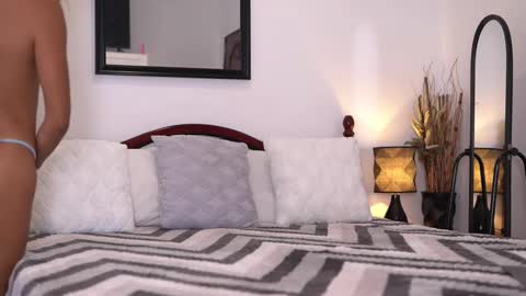 Alia online show from October 2025 02:45:01 AM