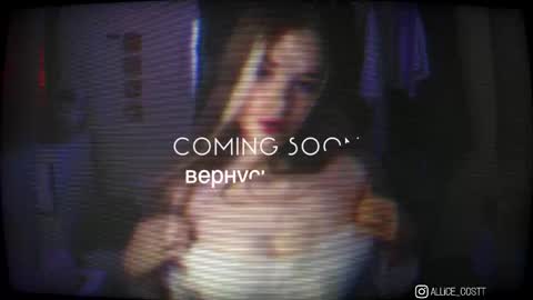 alicecost online show from March 2026 04:20:01 PM