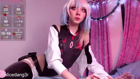 Snapshot of alicedang3r chatting on December 2024 02:14:02 AM Alice online show from December 2024 02:14:02 AM