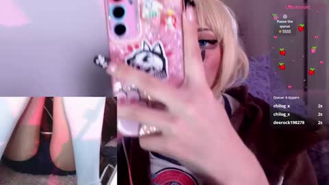 Snapshot of alicedang3r chatting on March 2025 07:30:01 AM Alice online show from March 2025 07:30:01 AM