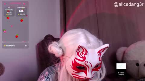 Snapshot of alicedang3r chatting on March 2025 04:54:02 AM Alice online show from March 2025 04:54:02 AM