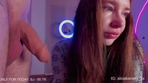 Snapshot of alicekaneky_xx chatting on February 2026 11:56:02 PM Alice 19 Kaneky 19 online show from February 2026 11:56:02 PM