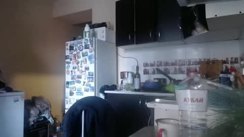 AliceLaKatana online show from January 2025 01:11:02 PM