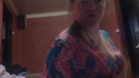 AliceLaKatana online show from July 2026 06:39:02 PM
