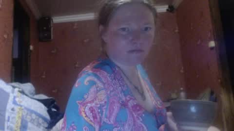 AliceLaKatana online show from July 2026 06:07:02 PM