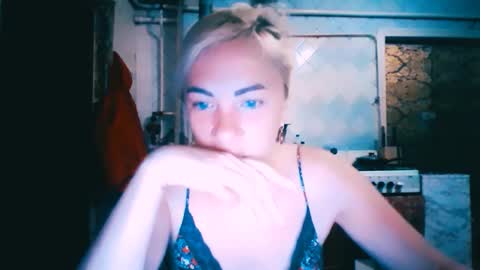 Snapshot of alinafrey_ chatting on June 2026 06:30:02 PM Alina online show from June 2026 06:30:02 PM